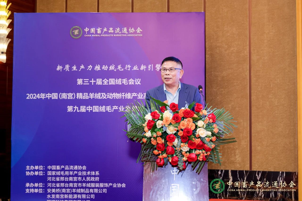 微信图片_20240502073512.jpg
