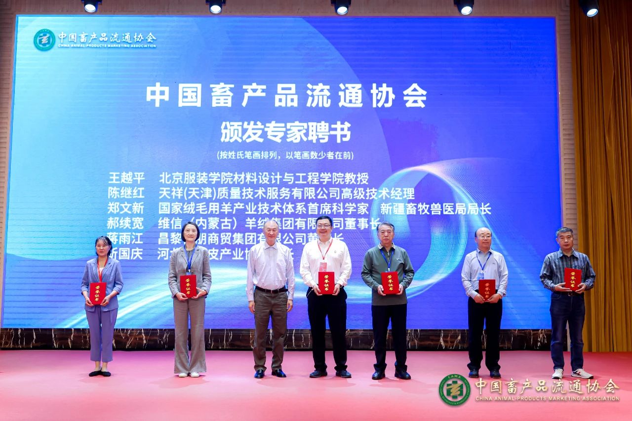 微信图片_20240502073453.jpg