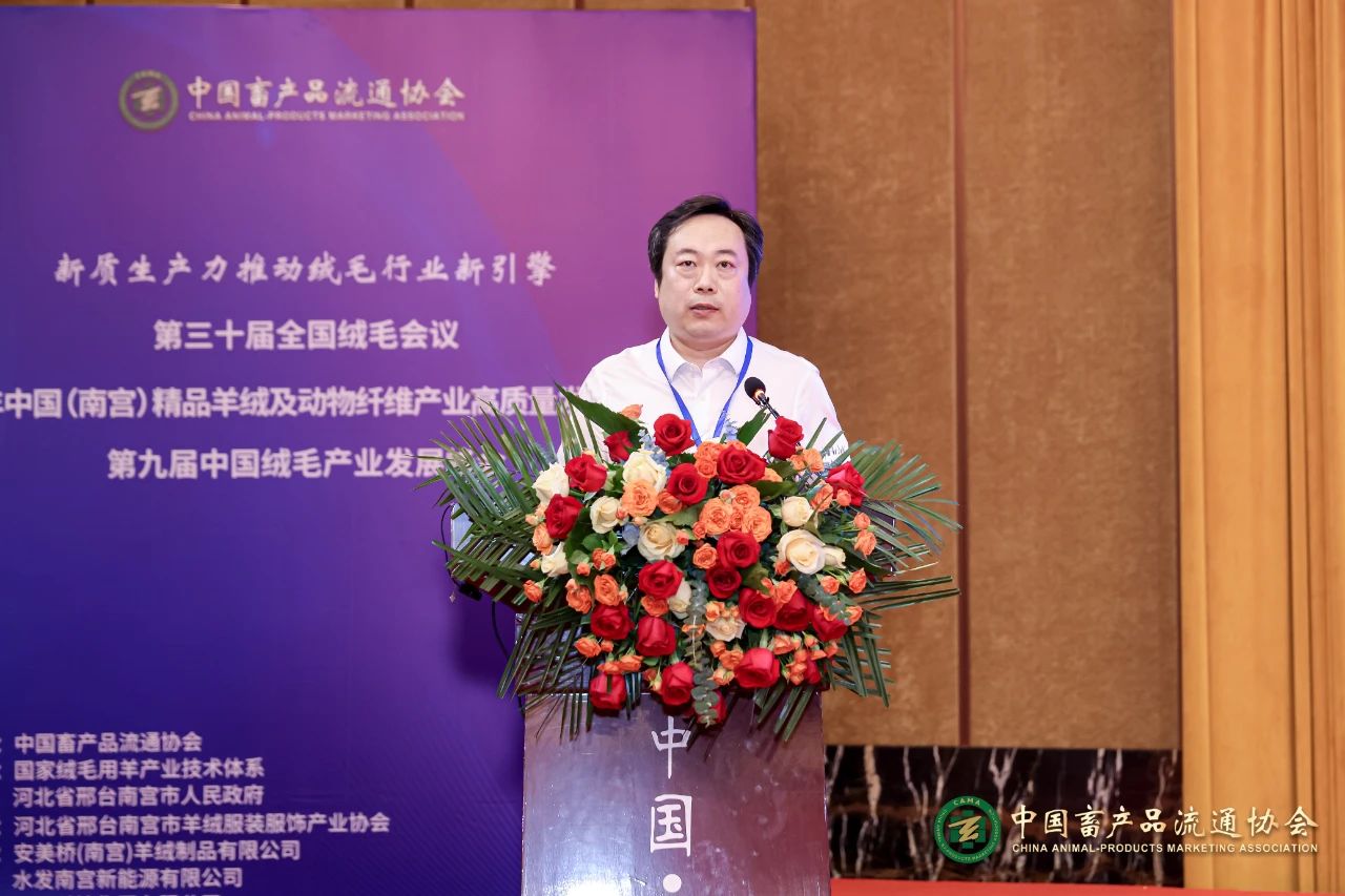 微信图片_20240502073444.jpg