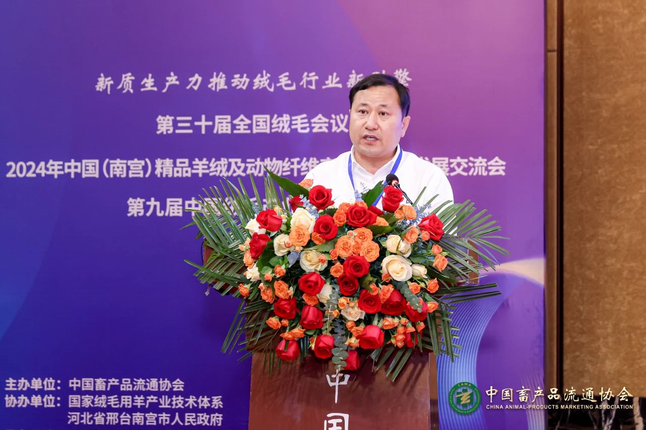 微信图片_20240502073503.jpg