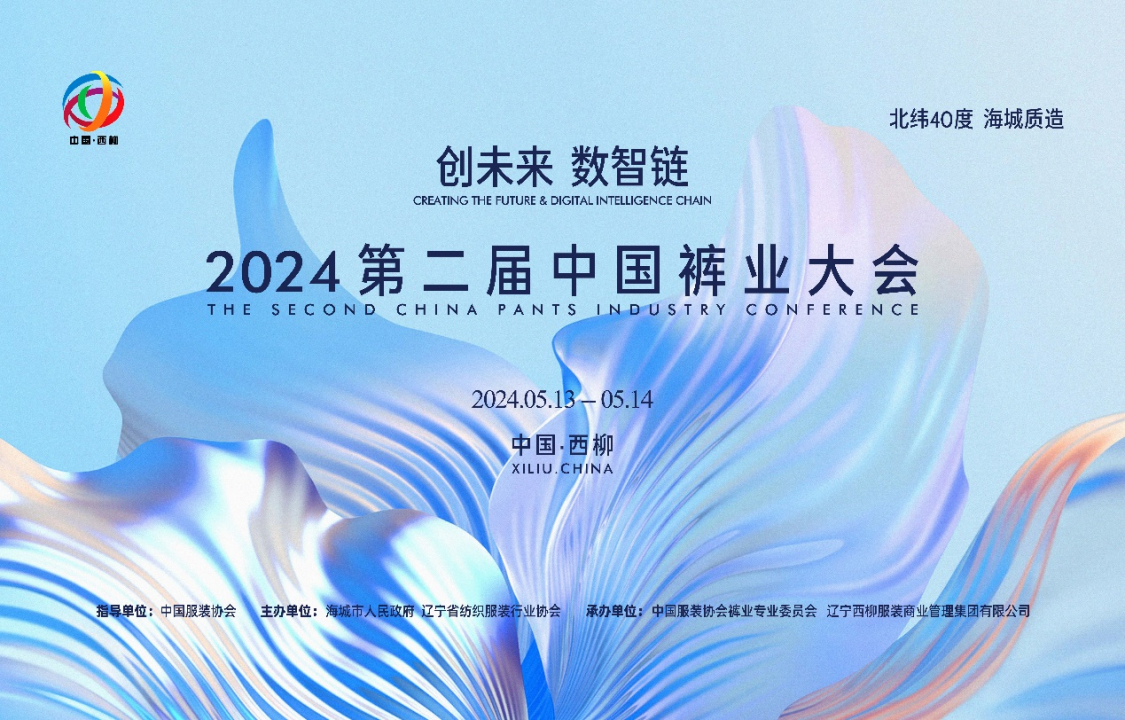 微信图片_20240514114218.png