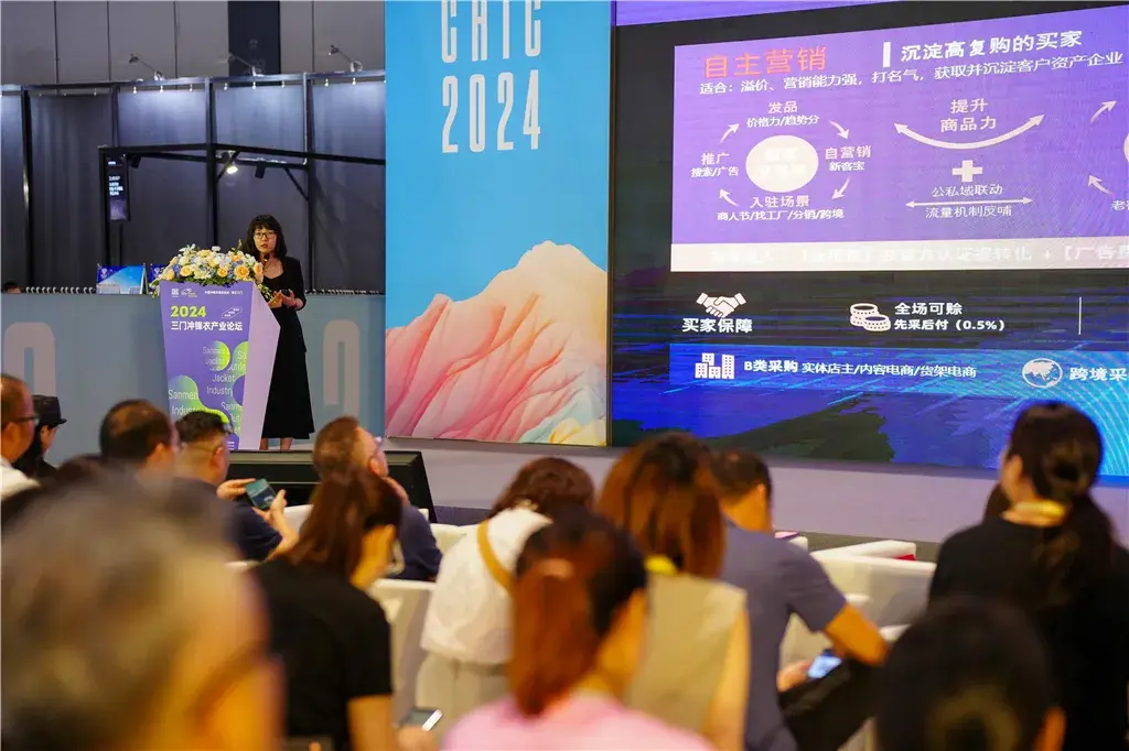 20240909709891.png 25.png