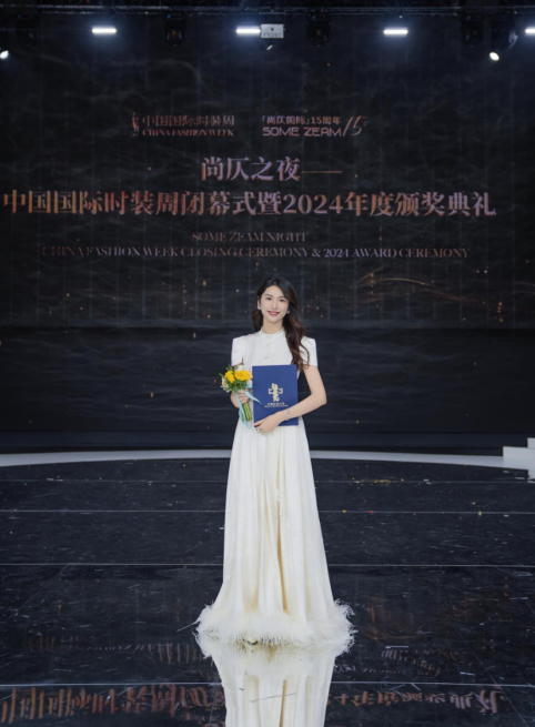 QQ浏览器截图20240918162611.png