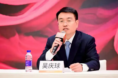 QQ浏览器截图20241014142905.png