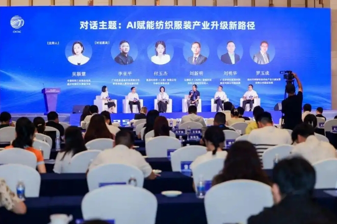 微信截图_20250718100315.png
