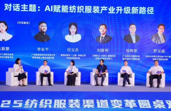 微信截图_20250718100315.png