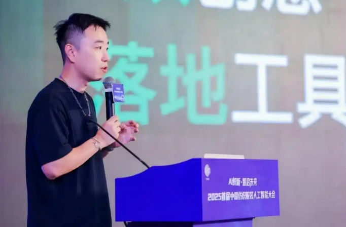 微信截图_20250718100315.png
