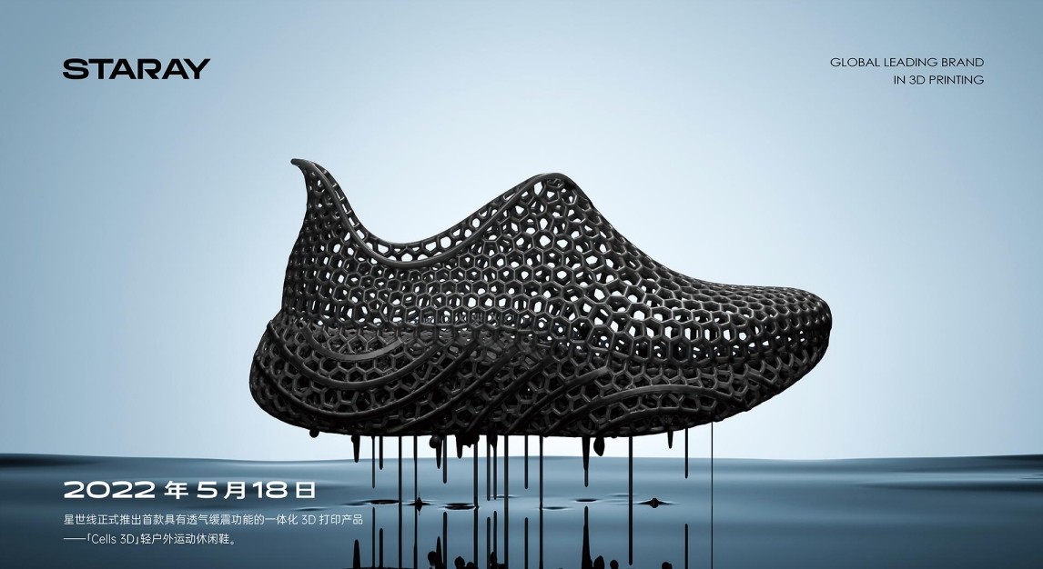 20250723297974.png 配图.png