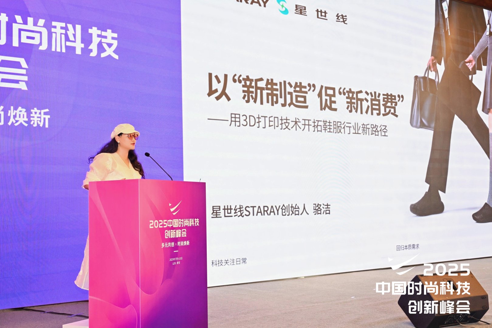 20250723965729.jpg ZGD_1682-opq3796169311.jpg