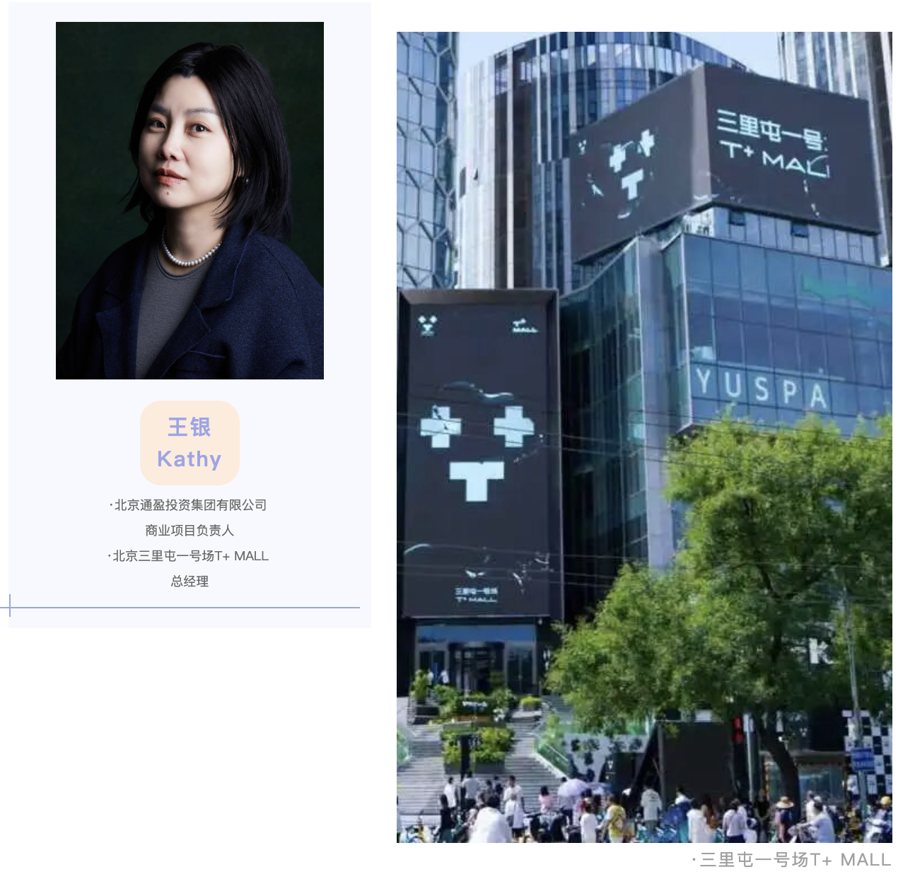 截屏2025-10-10 下午2.37.04.png