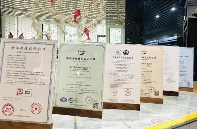 20251010511087.jpg 360截图20251010113447538.jpg