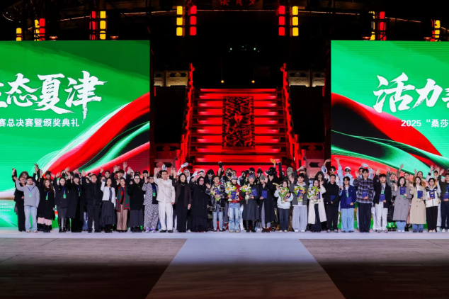 微信图片_2025-11-05_180739_632.png
