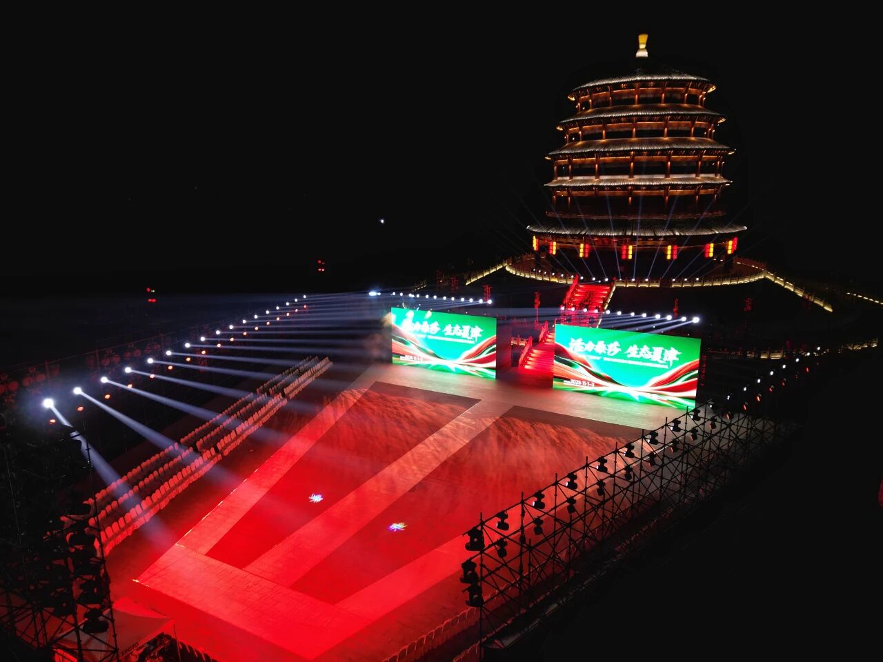 微信图片_2025-11-05_180742_510.jpg