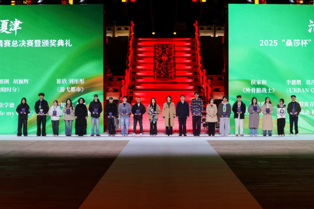 微信图片_2025-11-05_180727_902.png