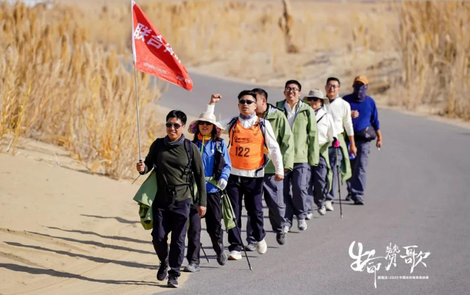 20251114254746.png ScreenShot_2025-11-14_101942_640.png