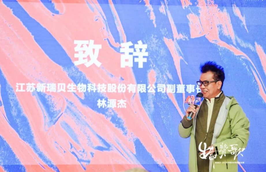 20251114421936.png ScreenShot_2025-11-14_102027_208.png